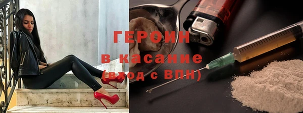прущая мука Сураж