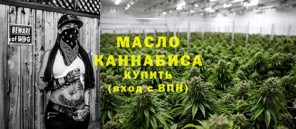 стаф Майский