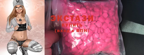 прущая мука Сураж