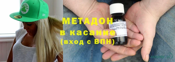 хмурый Магадан