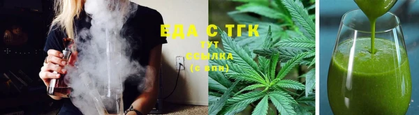 COCAINE Магас