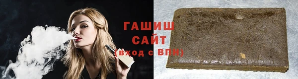 хмурый Магадан