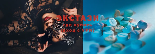 хмурый Магадан