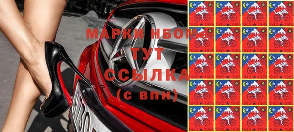 кокаин колумбия Суровикино
