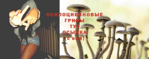 кокаин колумбия Суровикино