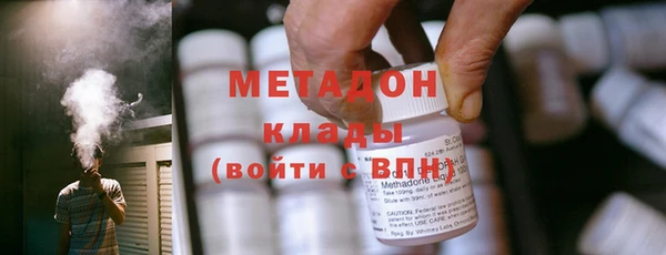 хмурый Магадан