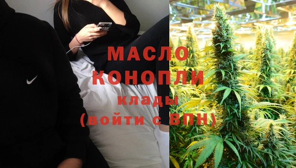 спиды Лабытнанги