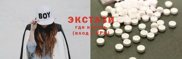 COCAINE Магас
