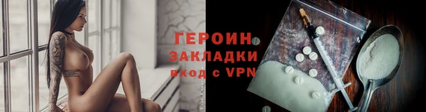 хмурый Магадан