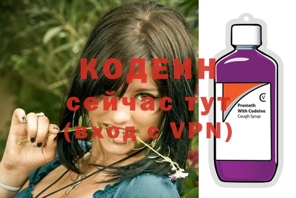 COCAINE Магас