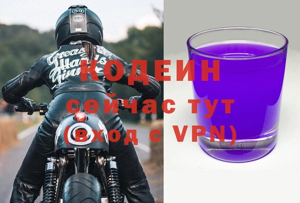 хмурый Магадан