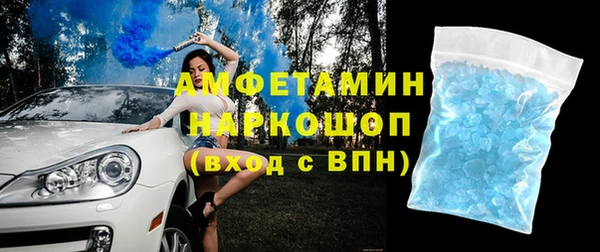 хмурый Магадан