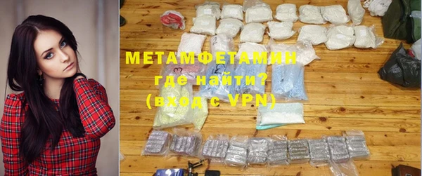 кокаин колумбия Суровикино