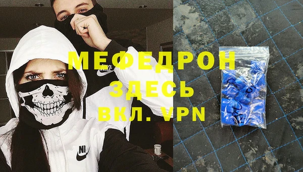МДПВ Суоярви