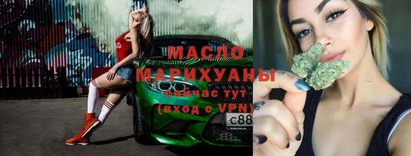 стаф Майский