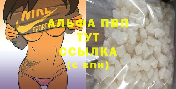 COCAINE Магас