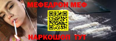 марки lsd Моздок