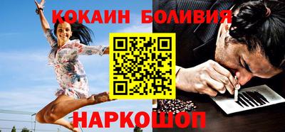 MDMA Premium VHQ Бийск