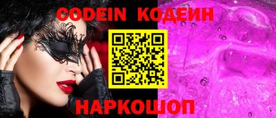 метамфетамин Берёзовский