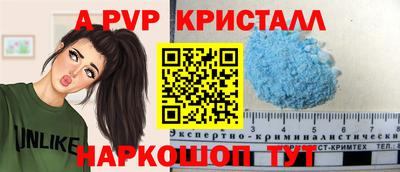 бошки Ликино-Дулёво