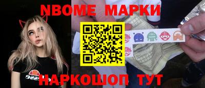 MDMA Premium VHQ Бийск