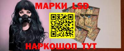 бошки Ликино-Дулёво