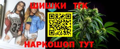 прущая мука Лесосибирск