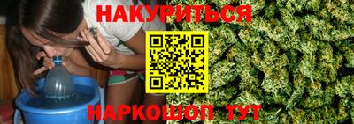 прущая мука Лесосибирск