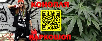 бошки Ликино-Дулёво