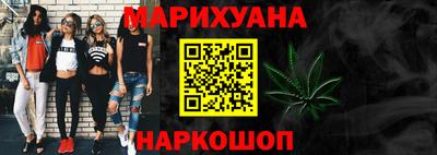 MDMA Premium VHQ Бийск