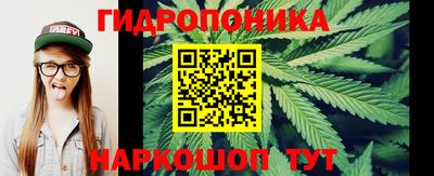 мескалин Ливны