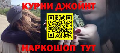 мескалин Ливны