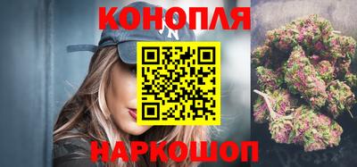 мескалин Ливны