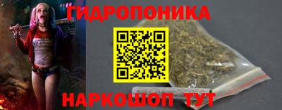 метамфетамин Берёзовский