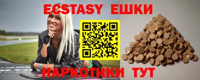 прущая мука Лесосибирск