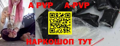 MDMA Premium VHQ Бийск