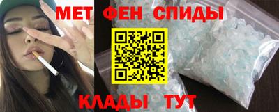 прущая мука Лесосибирск
