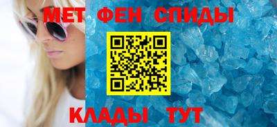 бошки Ликино-Дулёво