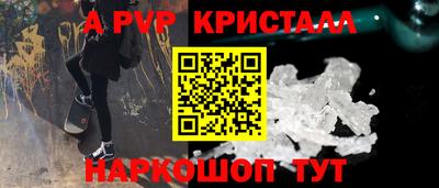 бошки Ликино-Дулёво