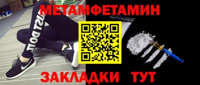 прущая мука Лесосибирск