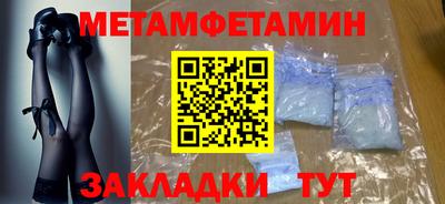 мескалин Ливны