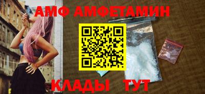 бошки Ликино-Дулёво