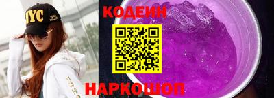 MDMA Premium VHQ Бийск