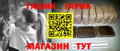 метамфетамин Берёзовский