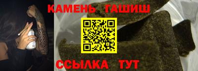 бошки Ликино-Дулёво