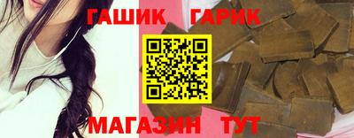 MDMA Premium VHQ Бийск