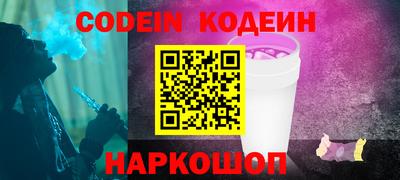 прущая мука Лесосибирск