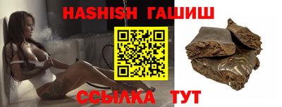 мескалин Ливны