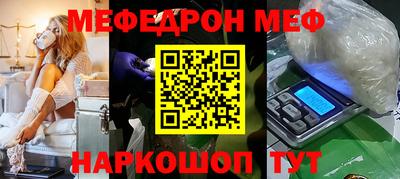 бошки Ликино-Дулёво