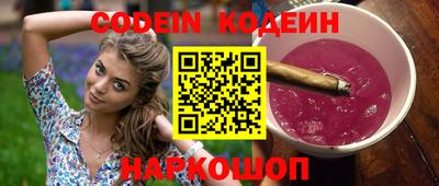 метамфетамин Берёзовский